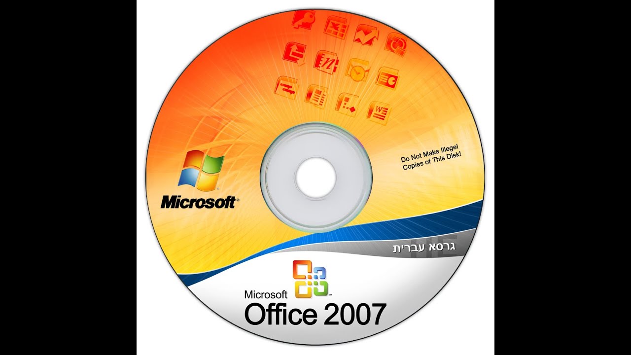office 2007 professional iso download